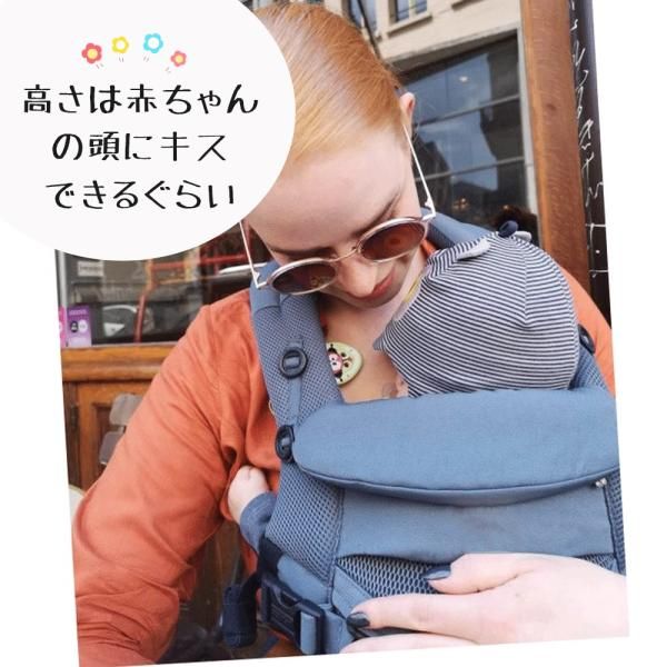 ベビースリング 抱っこひも