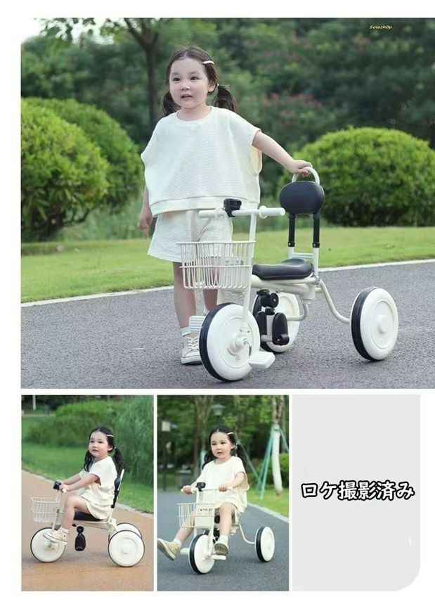 乗用玩具 おしゃれ