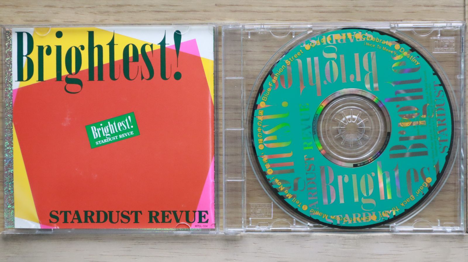国内盤CD☆スターダスト・レビュー/Stardust Revue□ Brightest