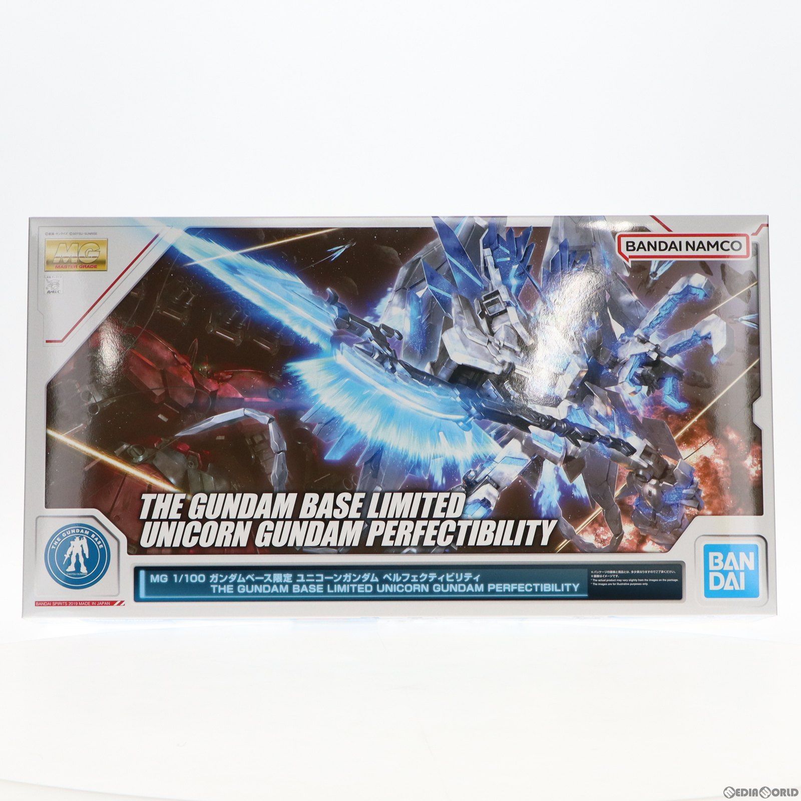 中古】[PTM]ガンダムベース限定 MG 1/100 RX-0 ユニコーンガンダム