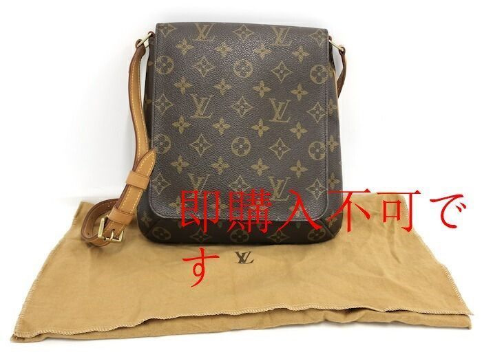 LOUIS VUITTON ミュゼットサルサ モノグラム ショート ショルダーバッグ M51258