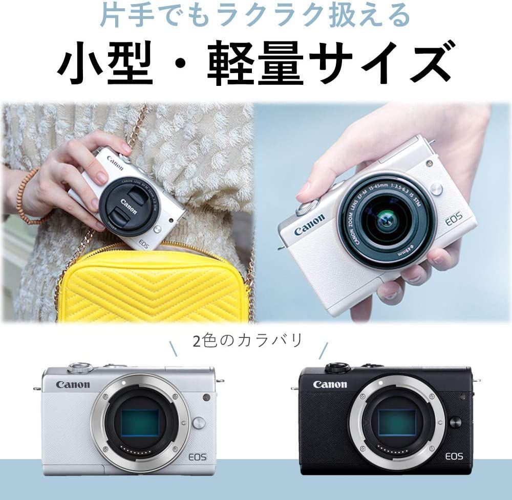 中古】【店頭展示使用品】CANON ミラーレスデジタル一眼カメラ