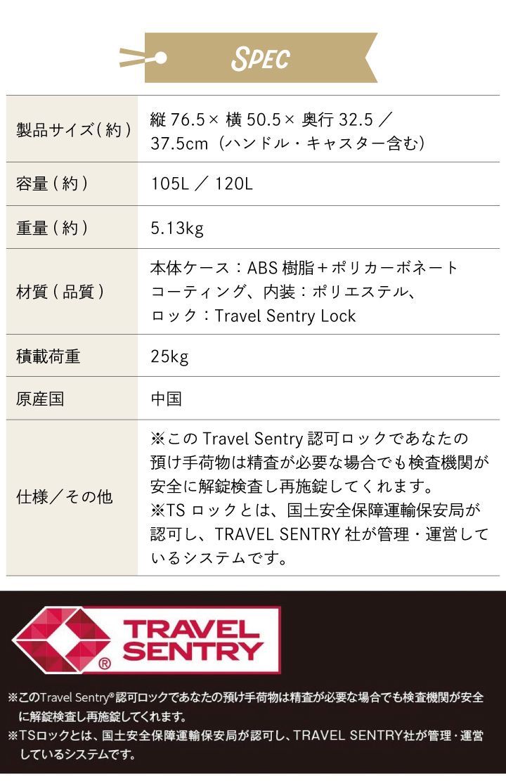バッグ