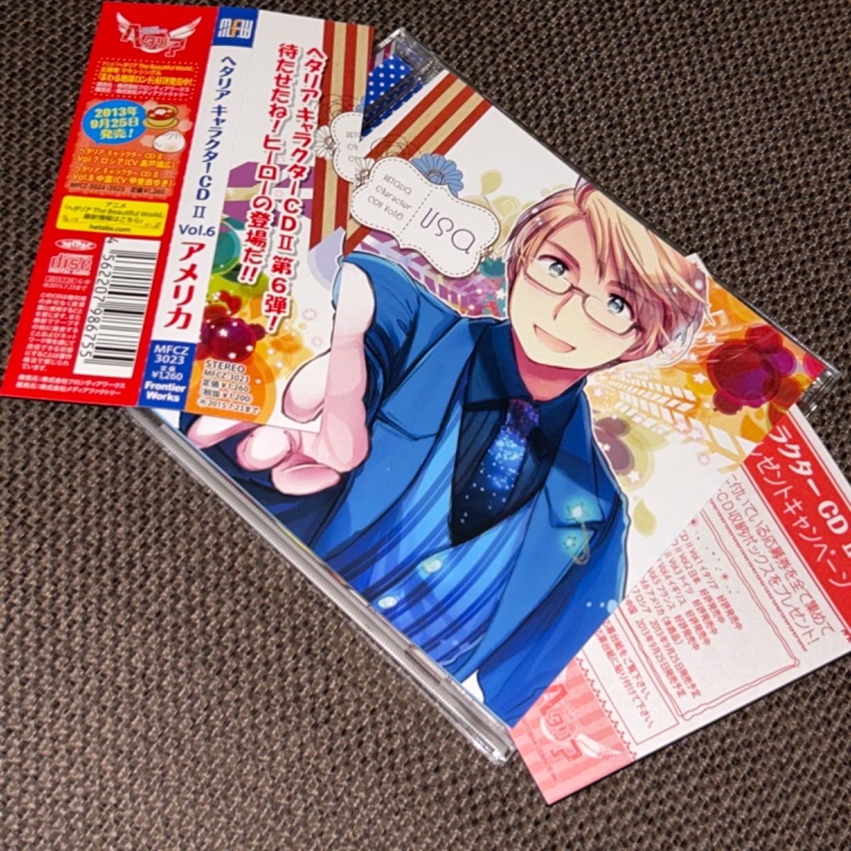S5775) ヘタリア キャラクターCD II vol.6 アメリカ 小西克幸 cd