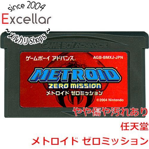任天堂 - メトロイド ゼロミッション　GBA　　ソフトのみ bn:2] メトロイド ゼロミッション GBA ソフトのみ - メルカリ