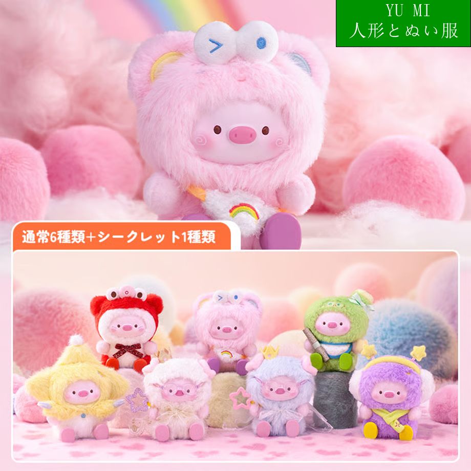 RONGCREATOR GEEGEEPIG(ジージーピッグ)：願いごとの