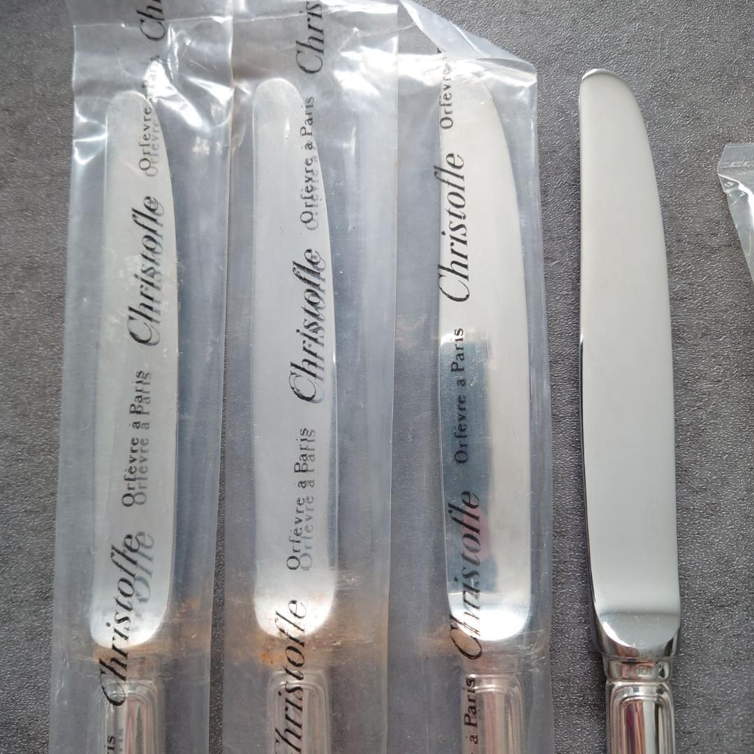 未開封含む 8点