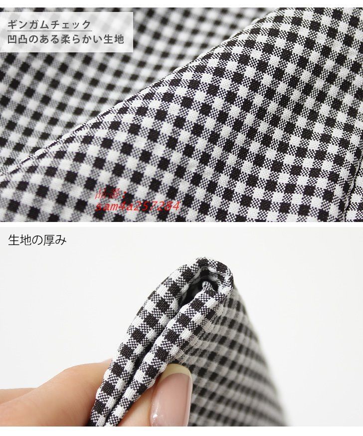  ブラウス レディース 長袖 春夏 おしゃれ フォーマル 白 フリル 黒 シャツ オフィス チェック タック トップス 上品 きれいめ am 4 a 257284 五分袖 七分袖 シャツ ブラウス