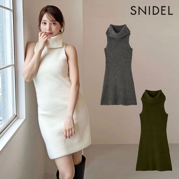 ミッシャ・マイスキー / 夢のあとに～フレンチ・ソングズ・ウィズ