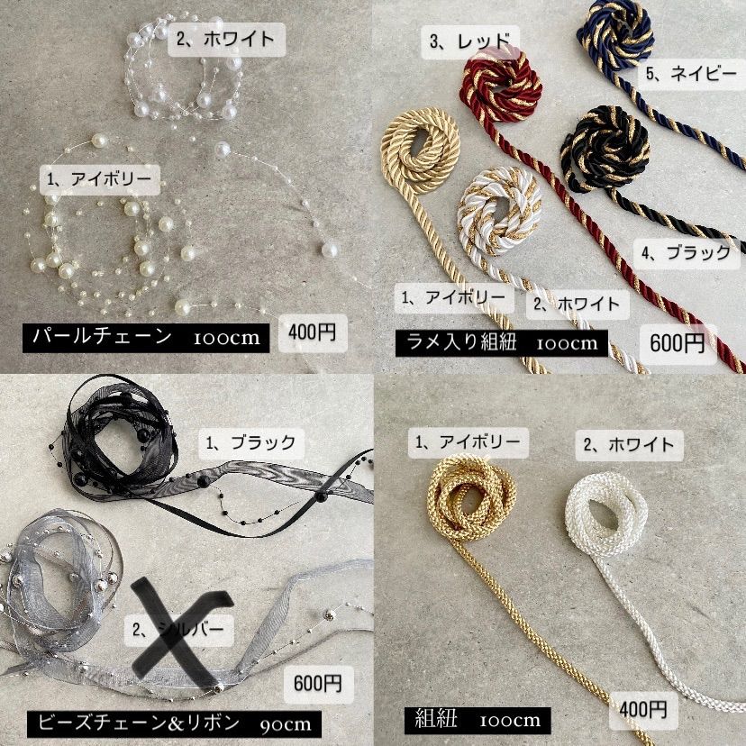 きらめく胡蝶蘭】アメリカンフラワーの髪飾り 金箔付 ゴールド