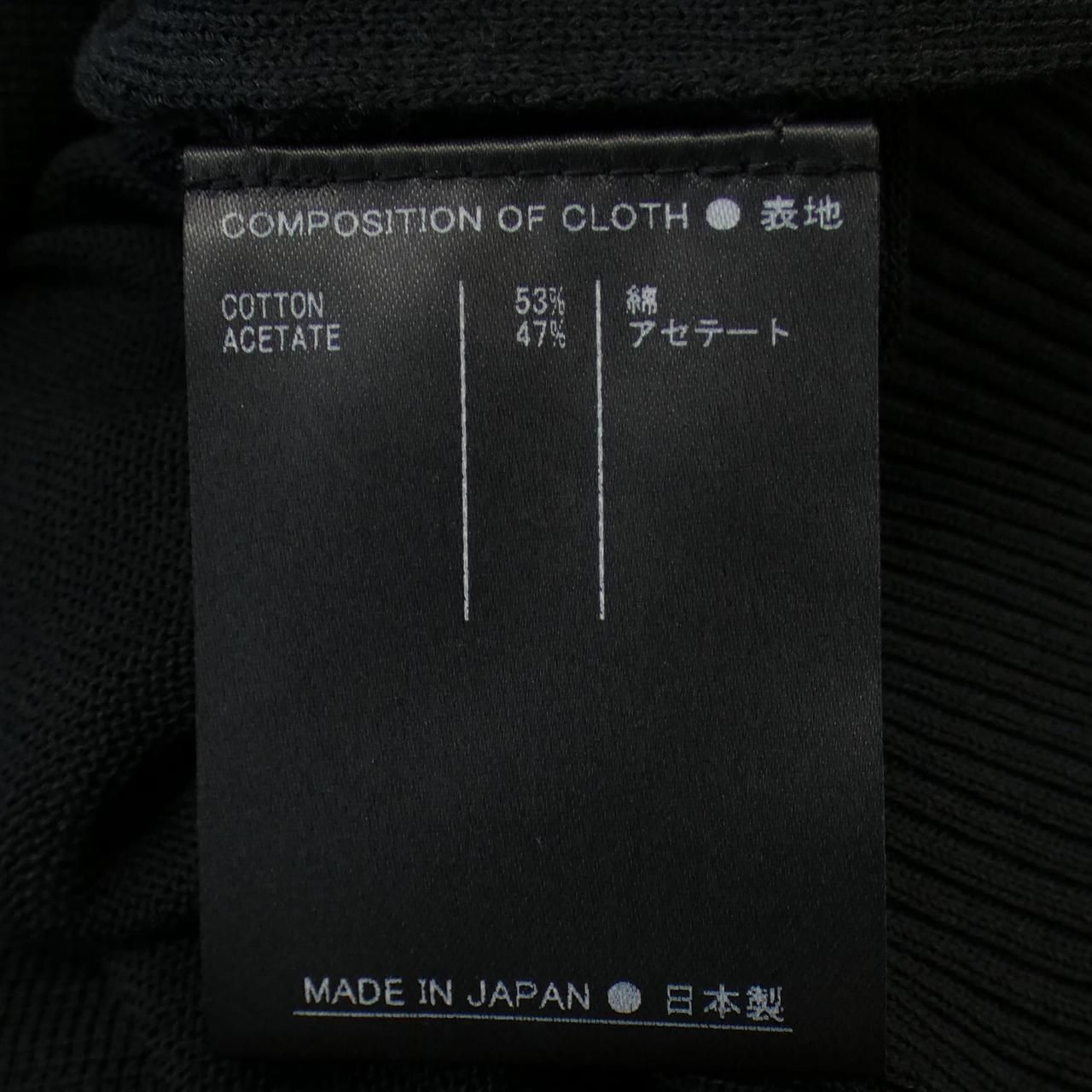 サポートサーフェス support surface ジャケット