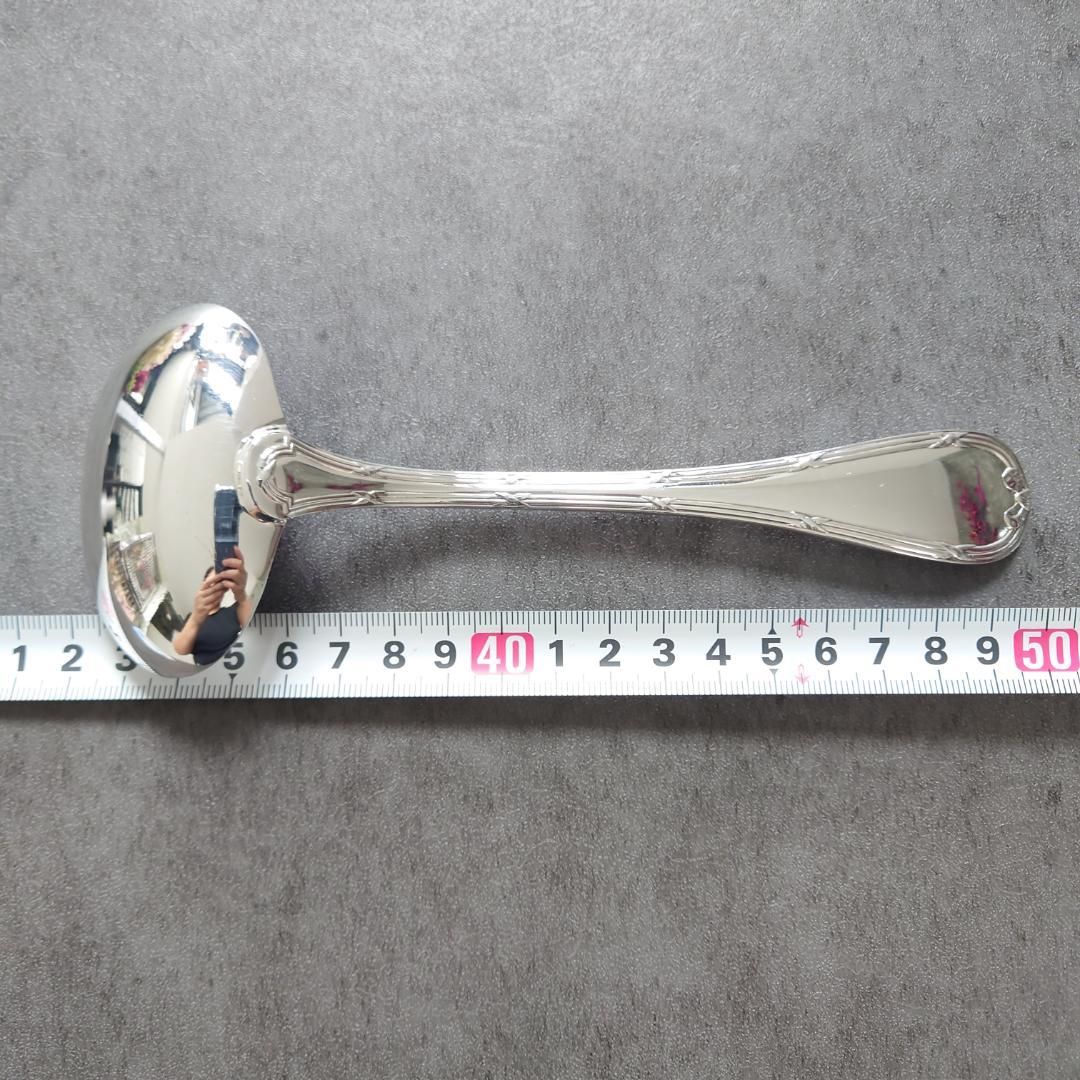 リュバン ソースレードル