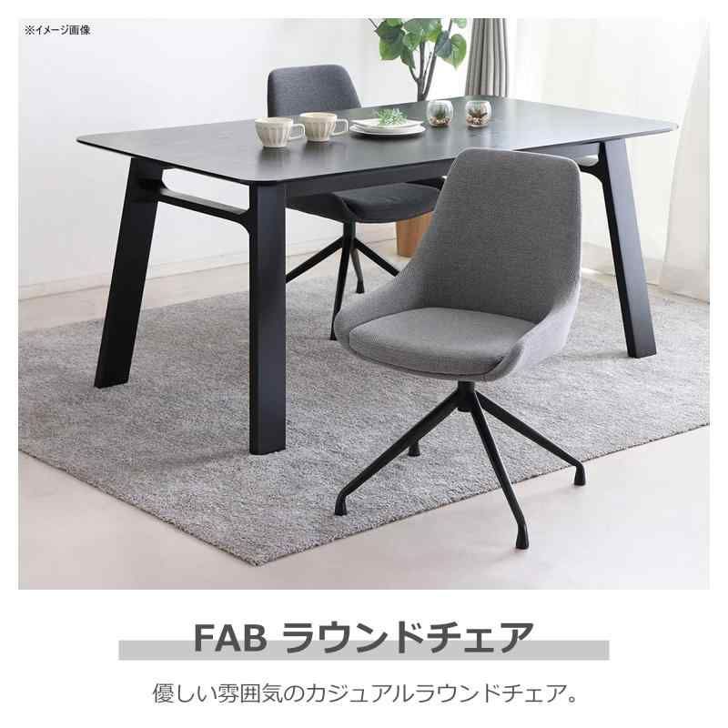 回転チェア
