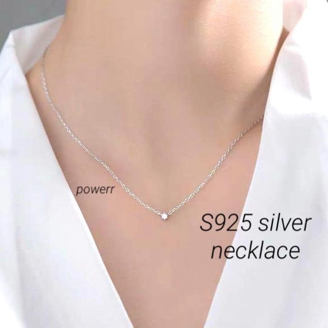 N015i 【高品質】 ネックレス ハート ダイヤ S925i シルバー 可愛い ネックレス 一粒czダイヤ 人気✨ラスト1 最高級ジルコニア 純銀