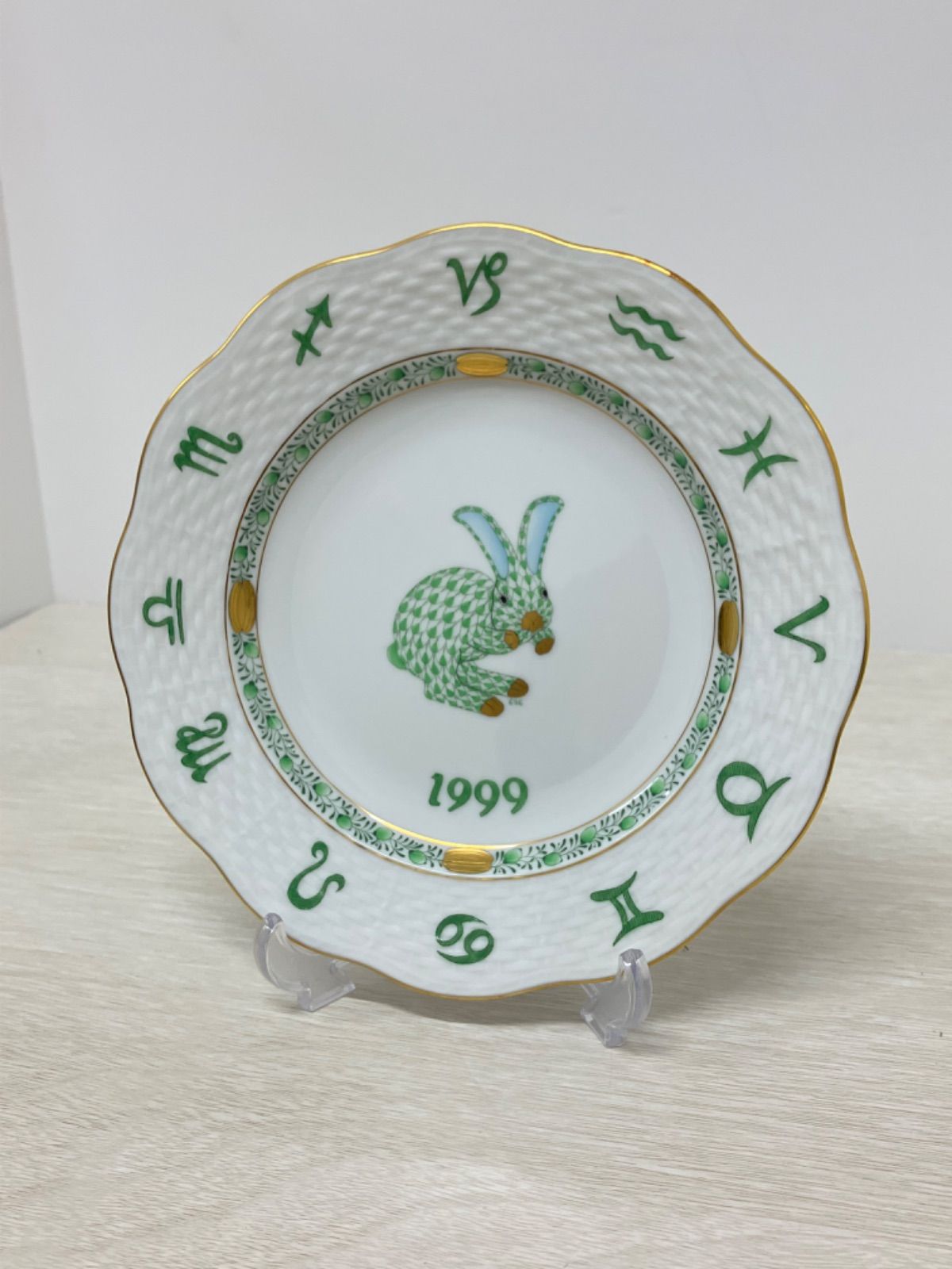 ヘレンド　1999 イヤープレート　ウサギ　新品未使用　　 洋食器　陶器 ヘレンド 干支プレート（1999年）「卯（ウサギ）」を買い取り