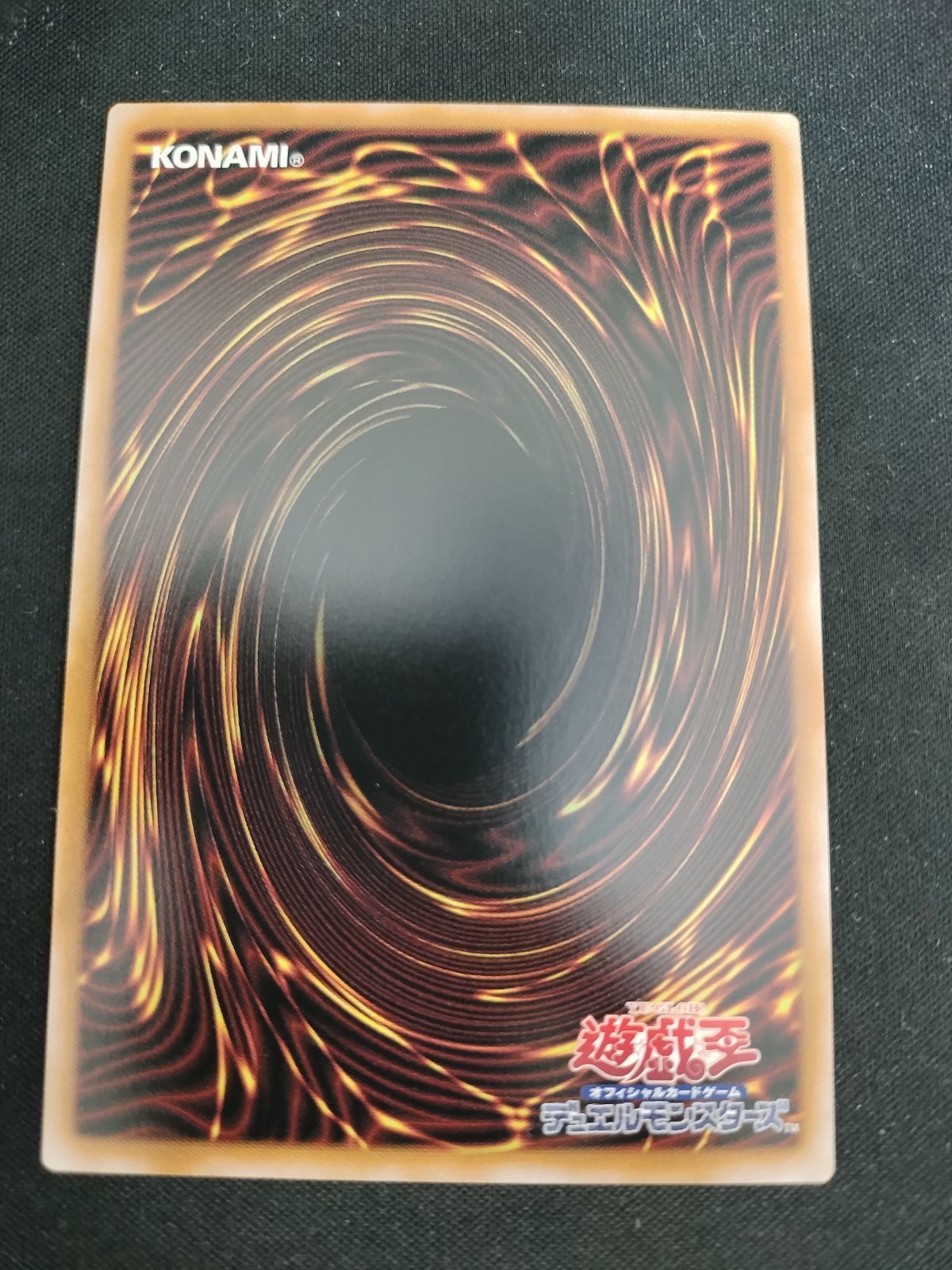 Ver 50-57