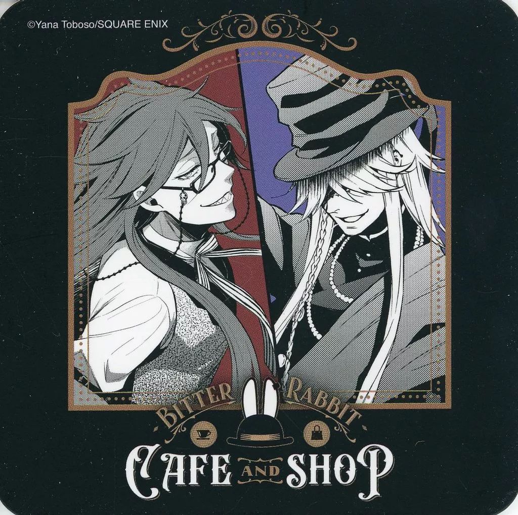 中古】コースター グレル＆葬儀屋(アンダーテイカー) オリジナル