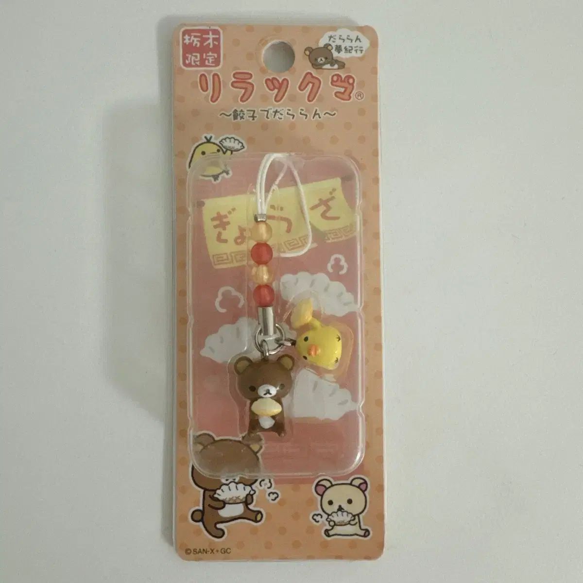 商品状態確認用 NTT NTT製 ZX-DCL-デンチパック-＜1＞ ZX−DCL−電池パック