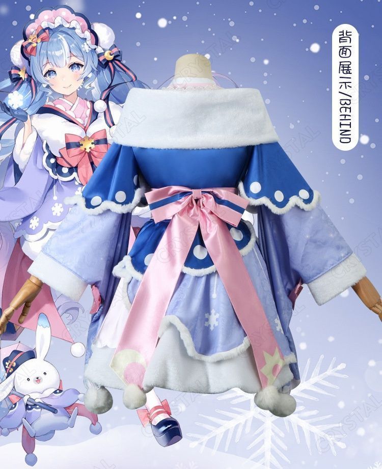 Amazon.co.jp: [YYSMUPILE] 初音ミク 雪ミク 2024 コスプレ衣装