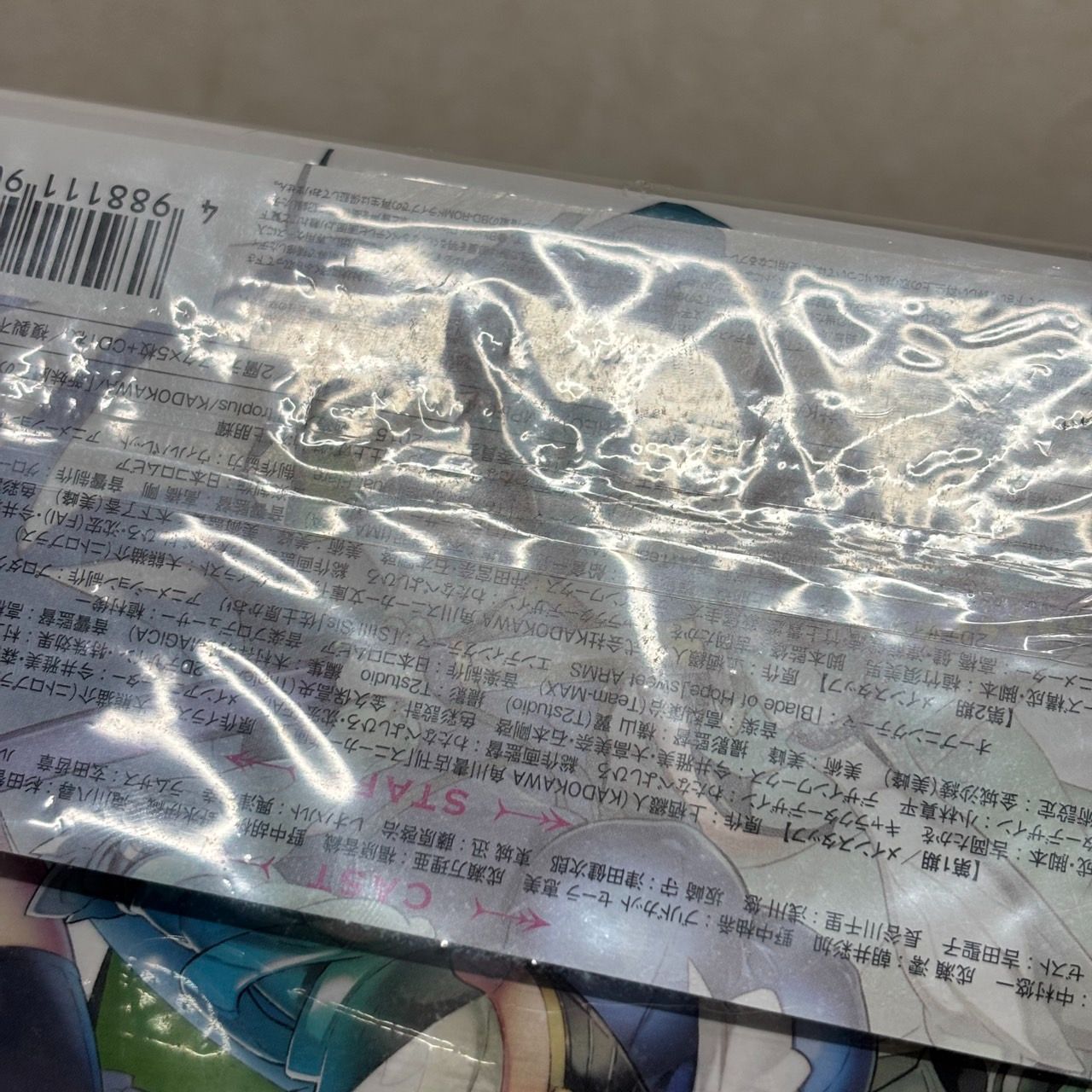 新品未開封 レニー・ブルース('74米) 特典:解説リーフレット封入 未開封】新妹魔王の契約者 DEPARTURES Blu-ray [DD0825-006