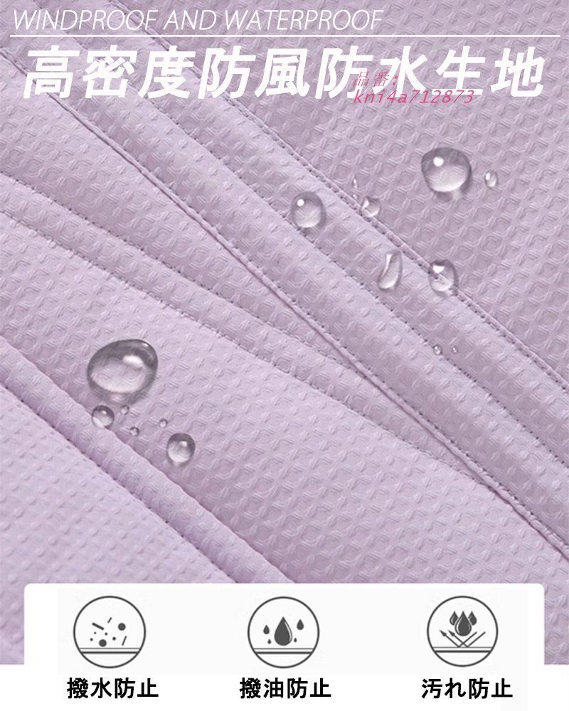 軽量 ロングコート