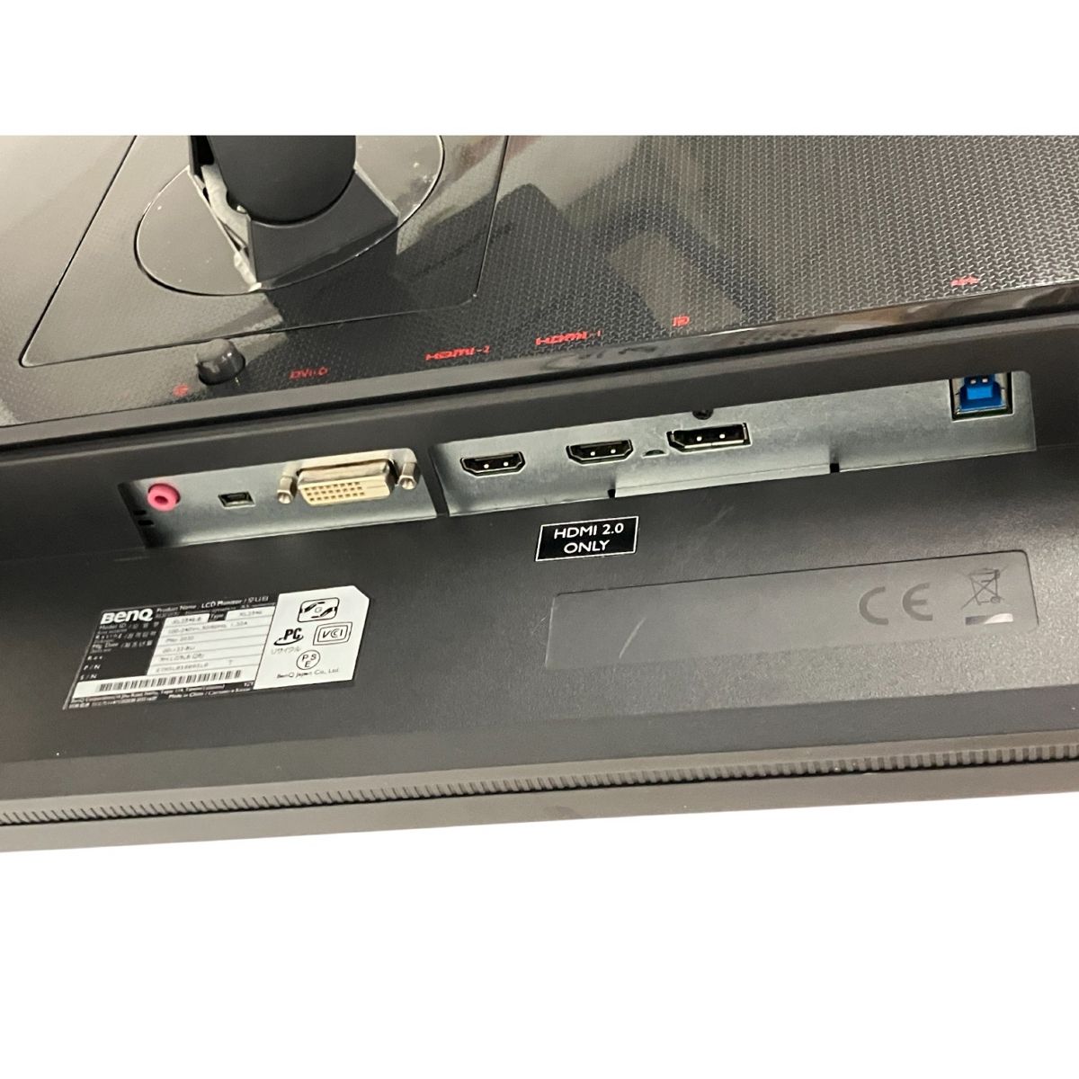 BenQ Zowie XL2546K ゲーミング 液晶 モニター ディスプレイ
