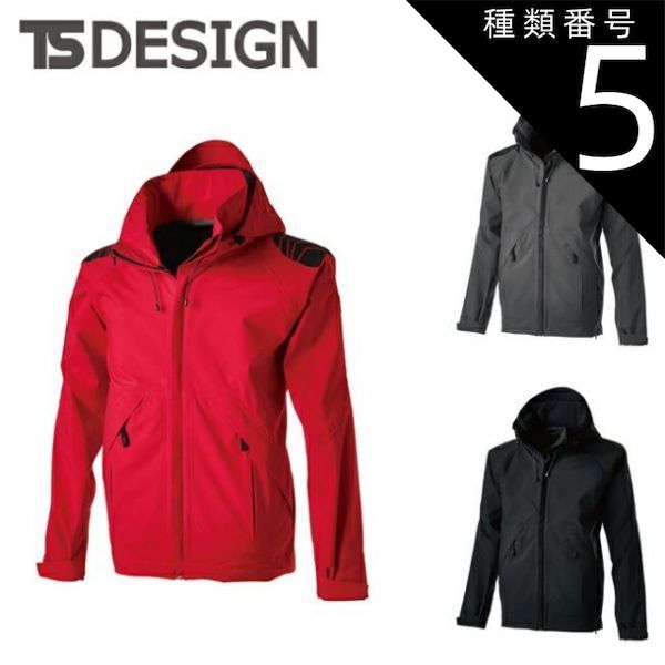 種類5 75 レッド|M TSDESIGN 藤和 ＴＳＴＥＸレインジャケット 18116