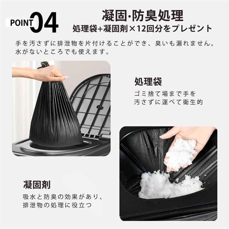 コンパク