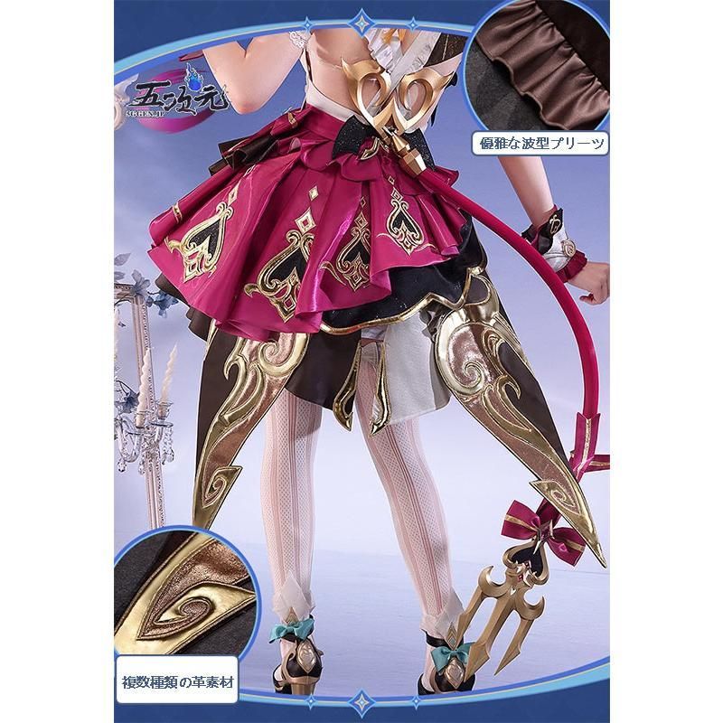 CS09019BJ