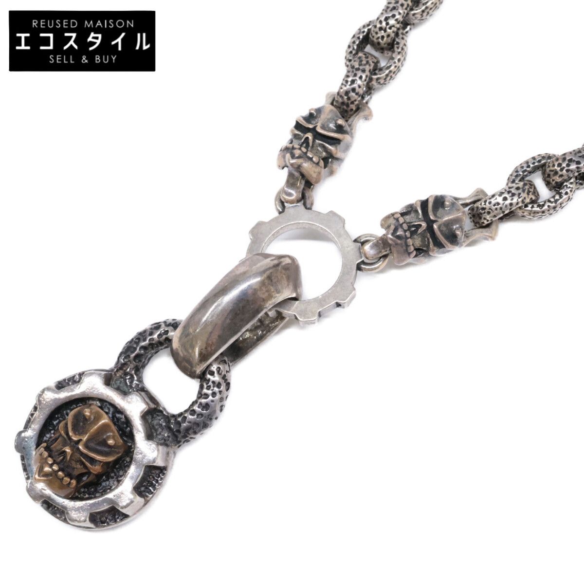 STARLINGEAR スターリンギア SV925 カミカゼ デビル リンク