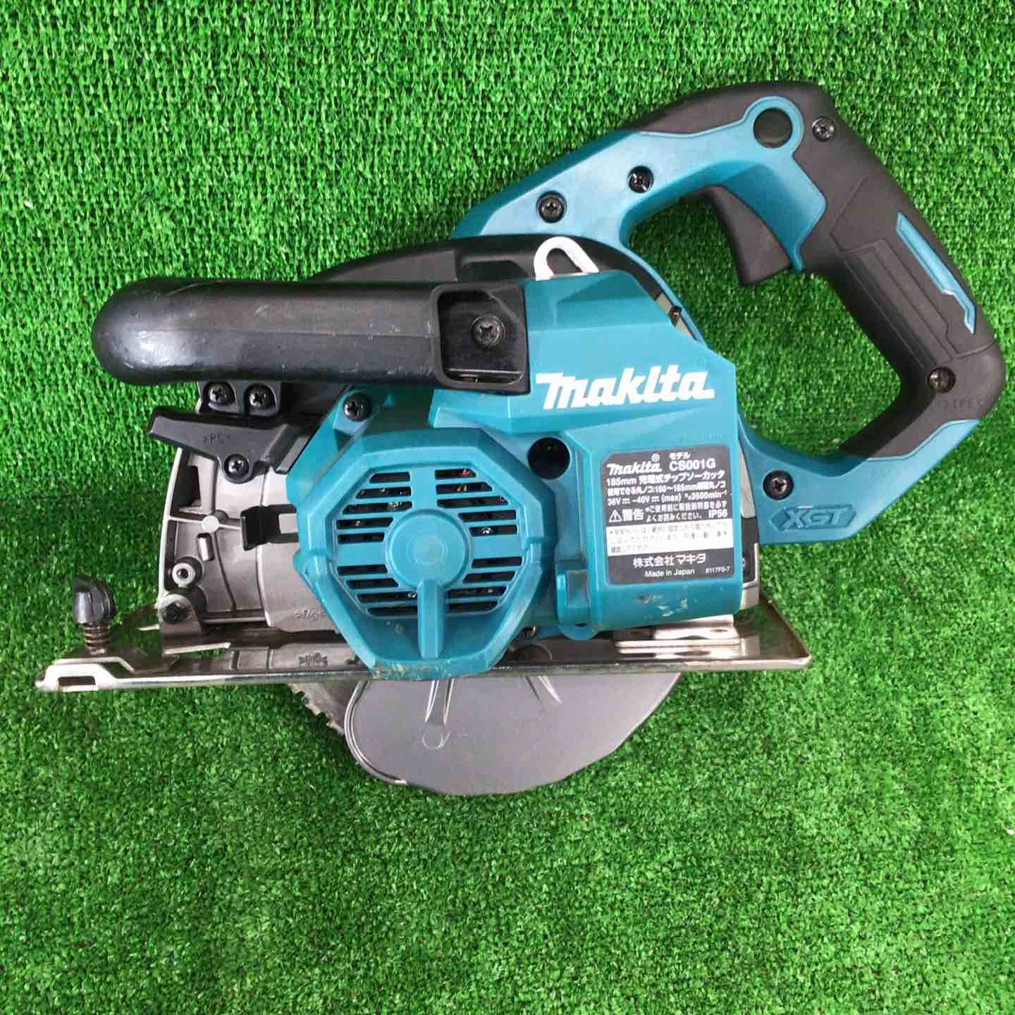 ☆マキタ(makita) コードレスチップソーカッター CS001GRMX