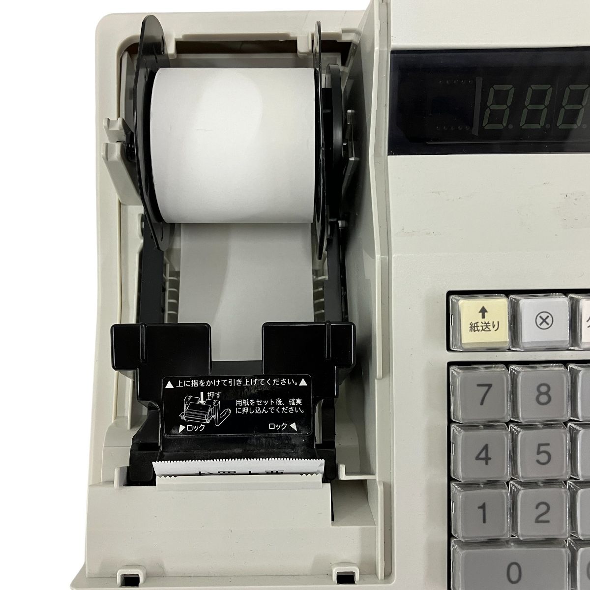 SHARP　電子レジスター　XE-A147W　ホワイト　2023年式　美品 レジスター SHARP 電子レジスタ XE-A147 W(ホワイト) シャープ