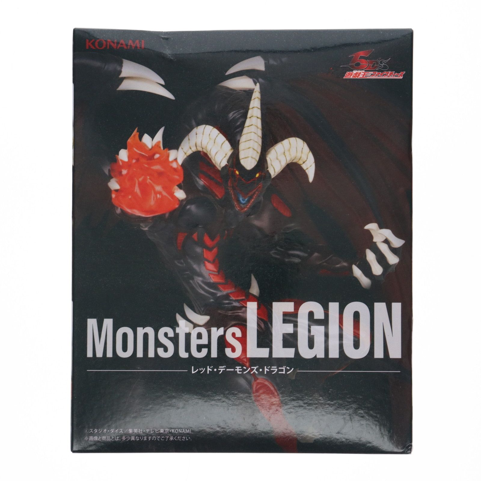 遊戯王　Monsters LEGION レッド・デーモンズドラゴン　フィギュア Amazon.co.jp: 【公式】遊*戯王 monsters legion レッド