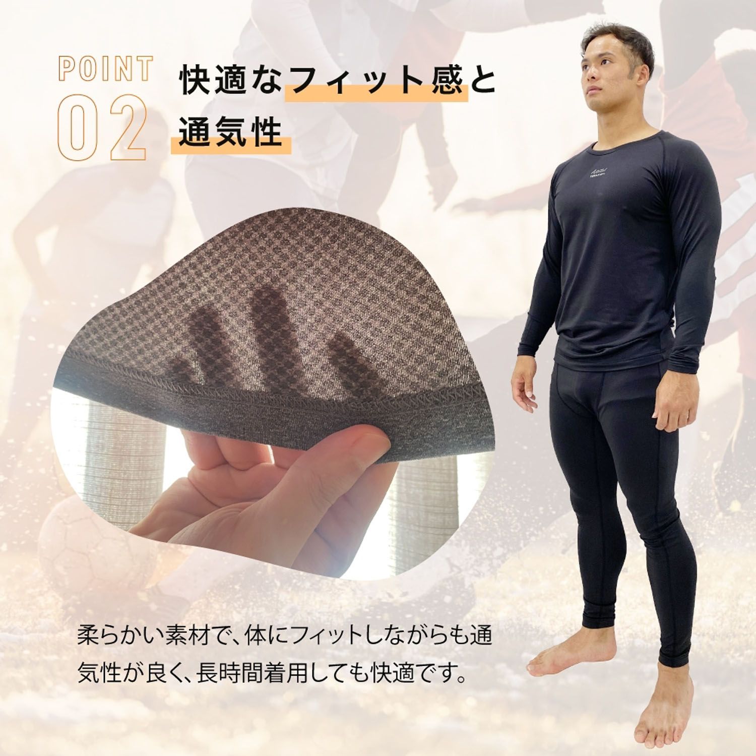ブラック
