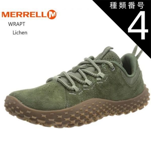 種類4：J135558Burgundy/24.0cm(7.0インチ) (メレル)WRAPT MERRELL J135558 J037754 J036008 J036006 レディス 裸足感覚のベアフット 普段履きからウォーキング、キャンプやトレッキングなどの
