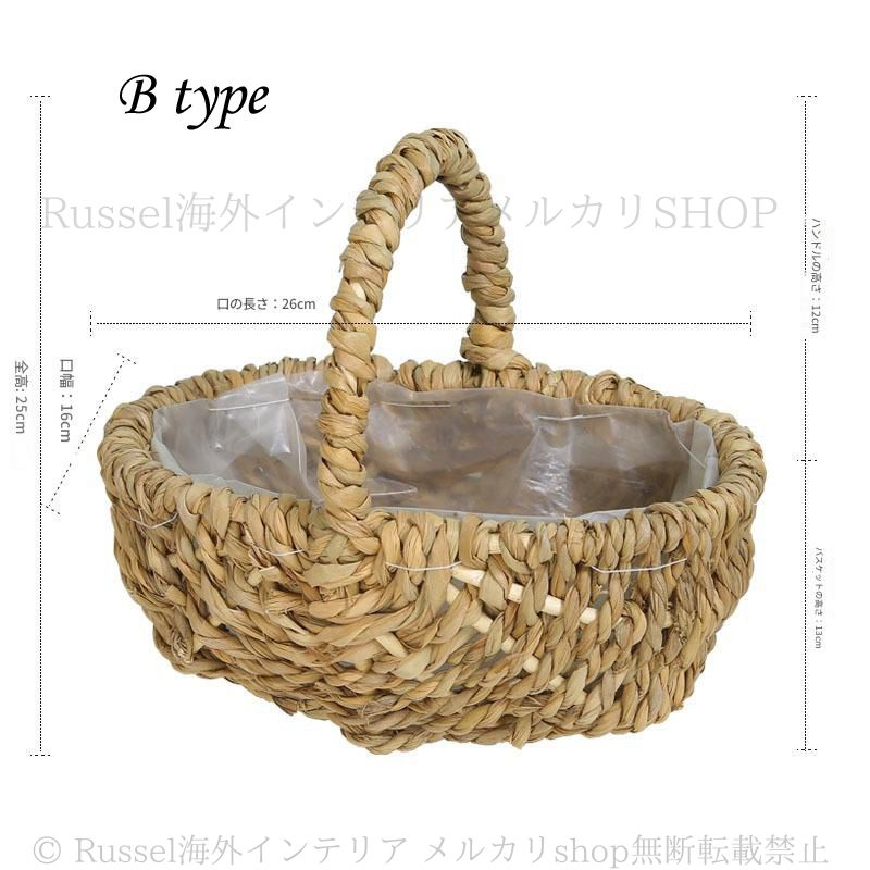 庭の装飾