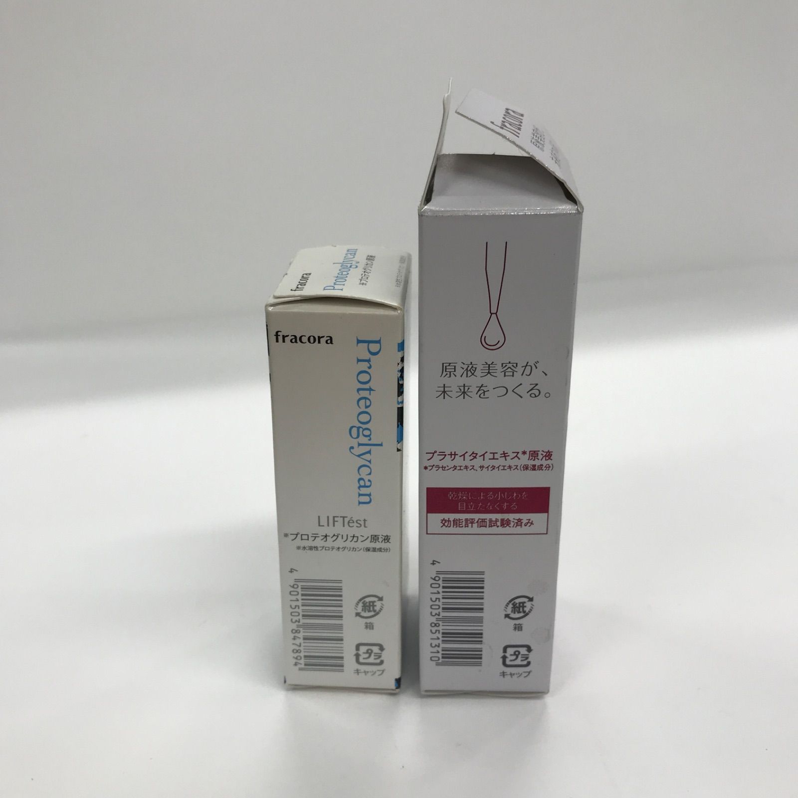 K899 K fracora フラコラ プロテオグリカン原液 15ml / プラサ