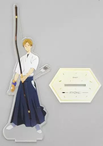 中古】アクリルスタンド・アクリルパネル 山之内遼平 アクリル