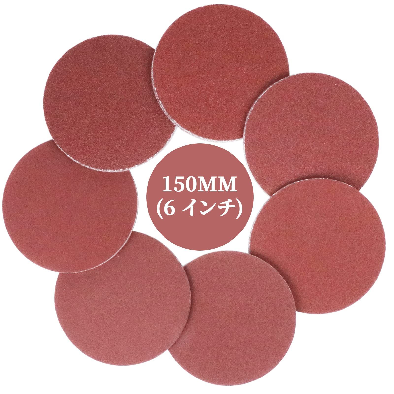 Size:6インチ(150MM) IROKCAKPT サンディングディスク 150mm 丸型 ディスクペーパー 70枚入セット サンディングペーパー(#40・#60・#80・#120・#180・#240・#400×各10枚)電動サンダー用サンドペーパー，木工D