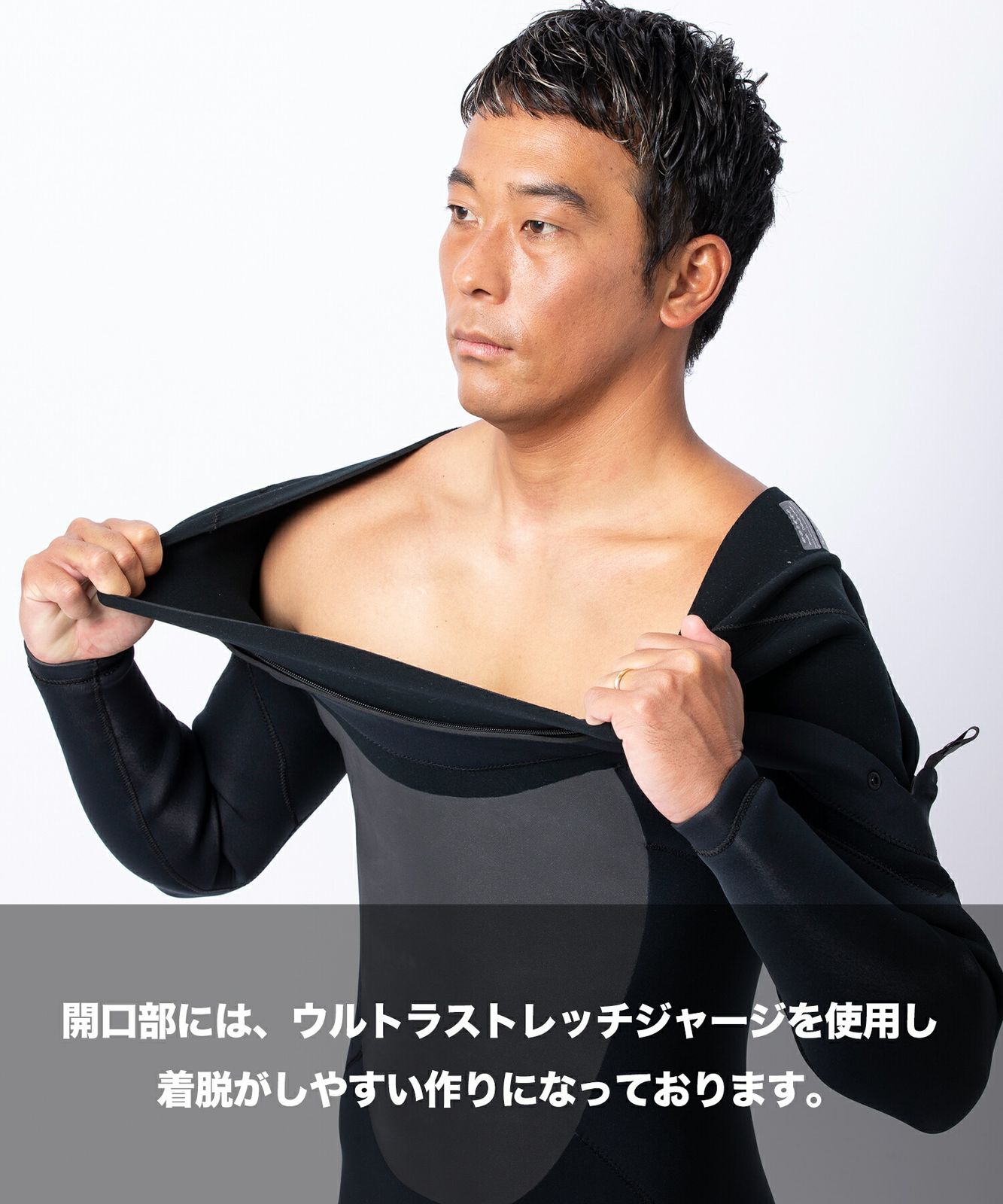 RASH WETSUITS フルスーツ ブラック セミドライ 5ミリ 3ミリ 5mm/3mm