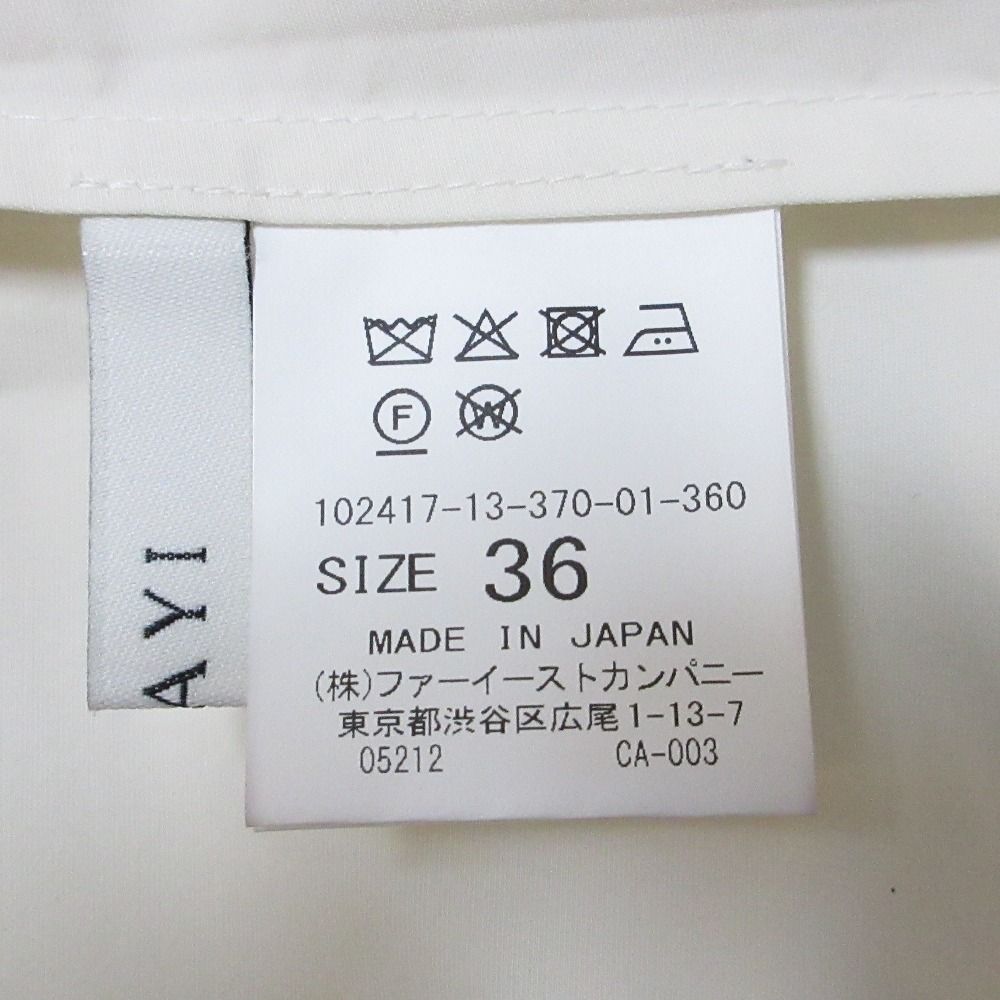 良品 24SS ANAYI アナイ エコナットツイルクロップドシャツ 2WAY ショートブルゾン 10241713370 36 ホワイト レディース 古着 中古 trim_ofany_item344242e2bc3511e