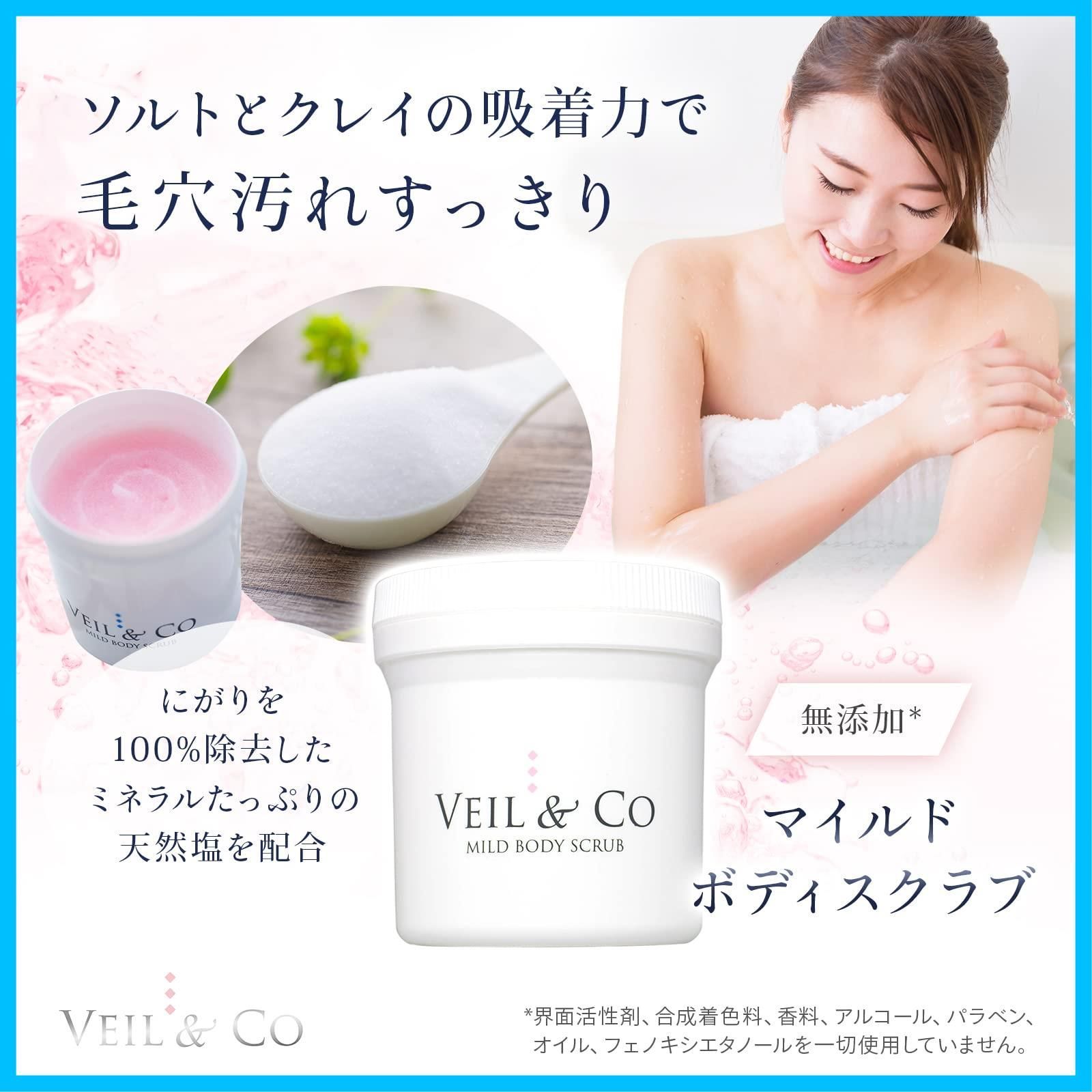 数量 200g