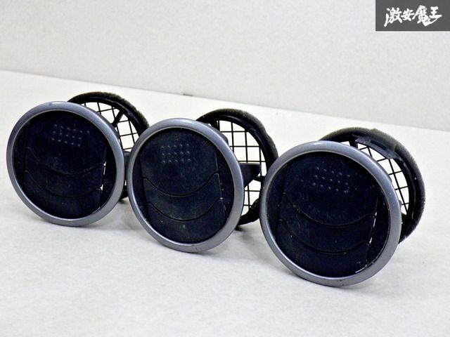 日産 純正 S15 シルビア エアコン 吹き出し口 3個セット