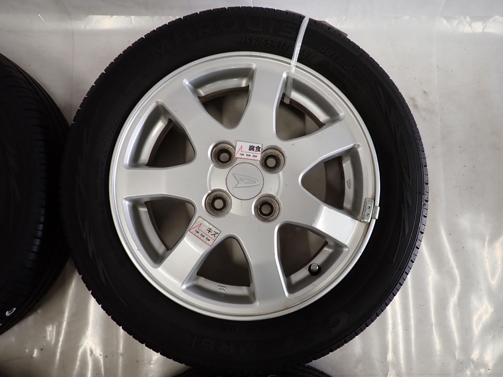 夏 新品 2023年 4本SET 会社宛 送料無料 155/65R14×4.5J 75S7 グッドイヤー EfficientGrip ECO EG01 スチール エッセ ウェイク NO,D3661-7 夏 新品 2023年製 4本SET 会社宛 送料無料 155⁄65R14×4.5J 75S7