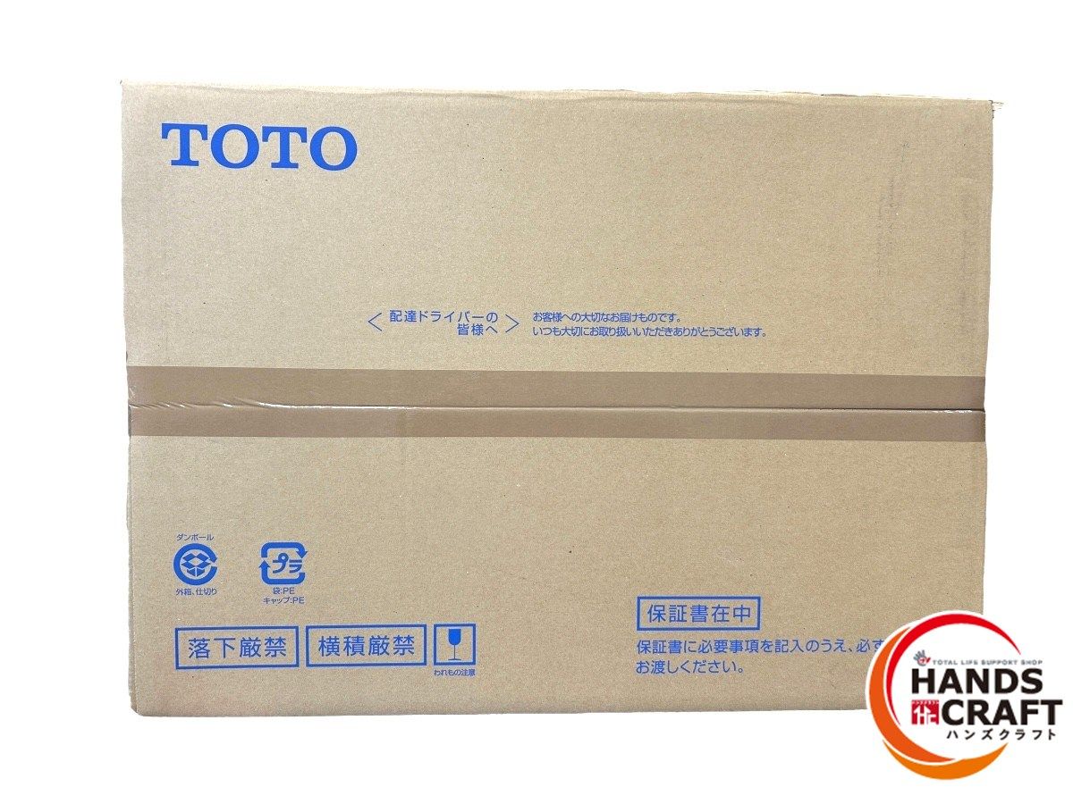 TOTO TCF6544 NW1 ウォシュレットSS2 ホワイト