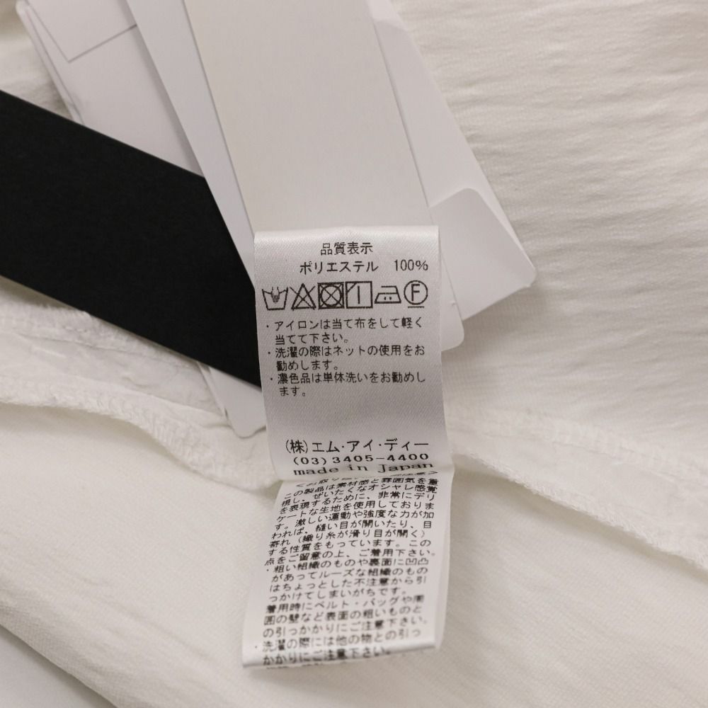 未使用 23SS M-Premier BLACK エムプルミエ ブラック ジャガード タック ペプラムブラウス カットソー C340-011 サイズ36 ホワイト レディース 古着 中古 未使用 23SS M-Premier BLACK エムプルミエ ブラック ジャガード