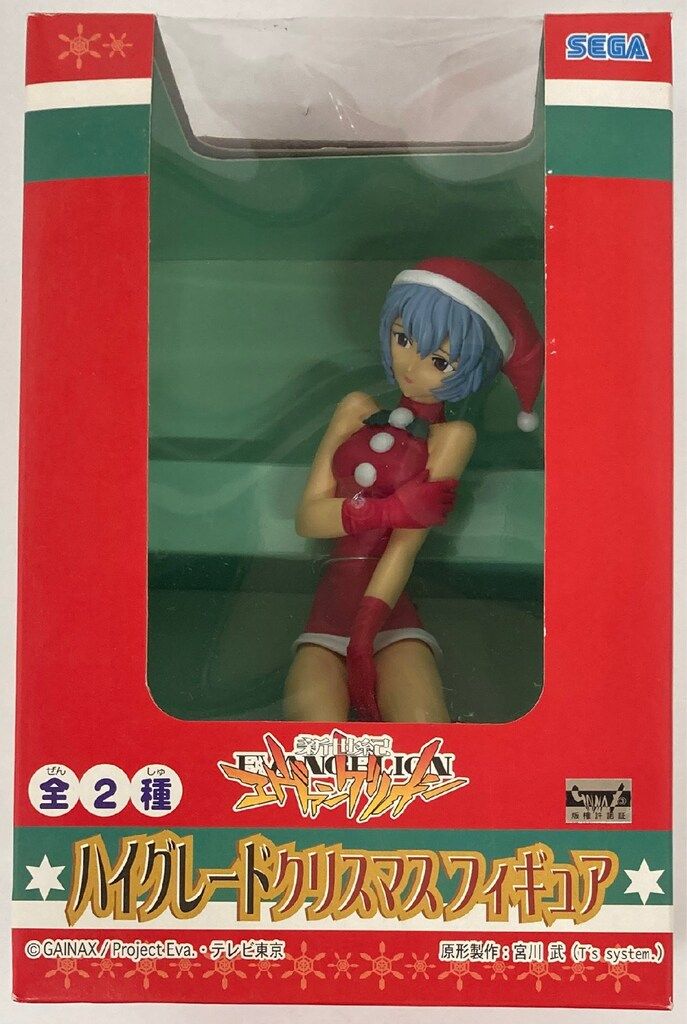 綾波レイ 新世紀エヴァンゲリオン ハイグレードクリスマスフィギュア セガ 新世紀エヴァンゲリオンハイグレードクリスマスフィギュア