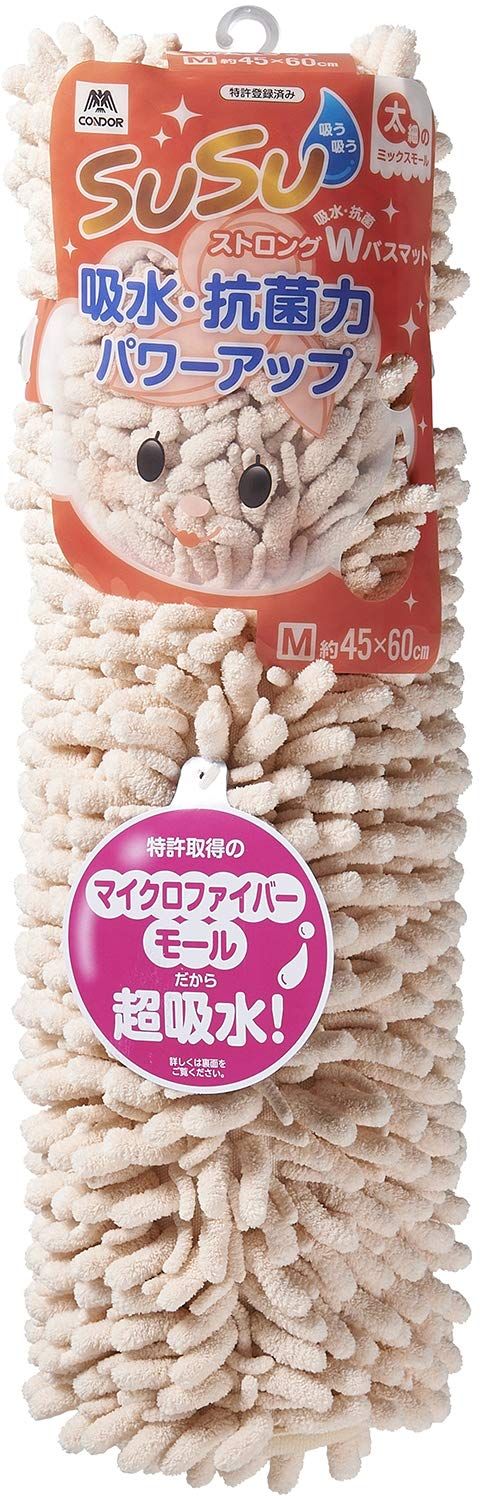 【特許取得済み】 山崎産業(Yamazaki Sangyo) バスマット 吸水 マイクロファイバー SUSU (スウスウ) ストロングW 抗菌 ペールアプリコット Mサイズ 45×60cm [ペールアプリコット] [単品] [02:Mサイズ(45×60cm)]