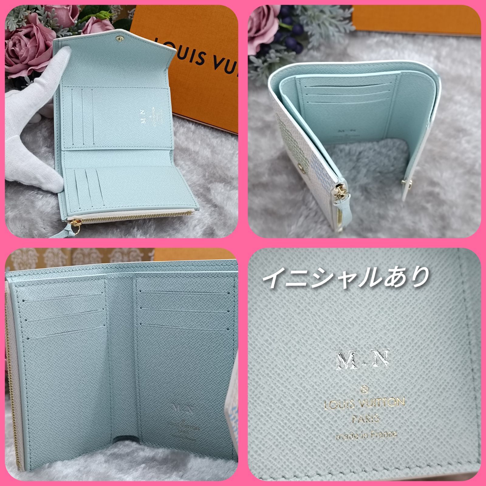 LOUIS VUITTON 》 ☆美品☆ ルイヴィトン ポルトフォイユ ヴィクトリー 
