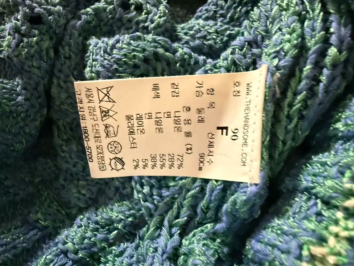  The HANDSOME TIME タイム ニット ベスト ベスト ジレ ベスト ジレ ビスチェ